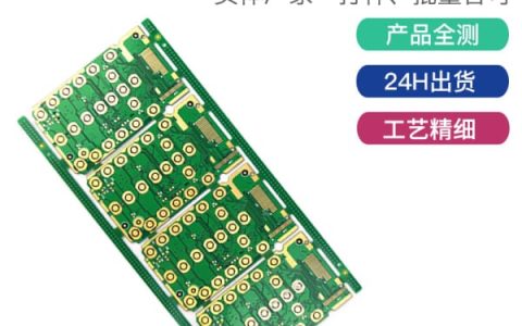 無線收發模塊怎么用，無線收發模塊怎么用的？